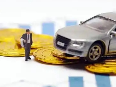 德昌车辆抵押贷款的三种常见贷款方式,你了解多少?